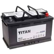 АКБ-6СТ-80 (800А) о/п TITAN AGM Н.Новгород 315х175х190 (не обслуж)